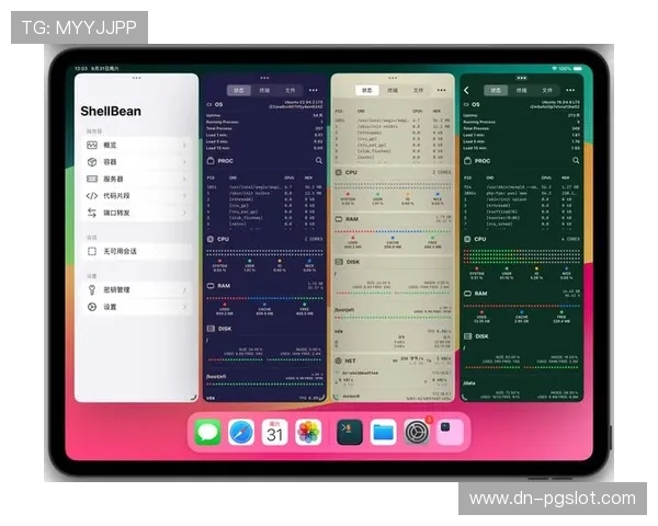 适合玩游戏的iPad最佳系统版本选择与优化建议